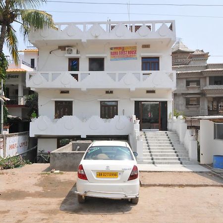 Rama Guest House Bodh Gaya Luaran gambar