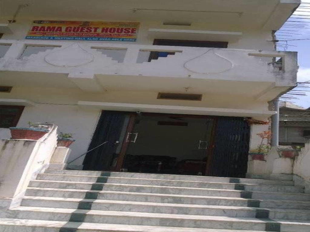 Rama Guest House Bodh Gaya Luaran gambar